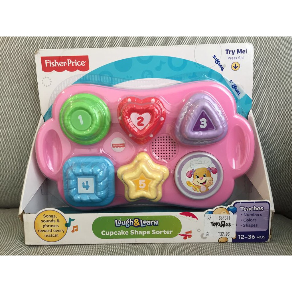 cupcake shape sorter