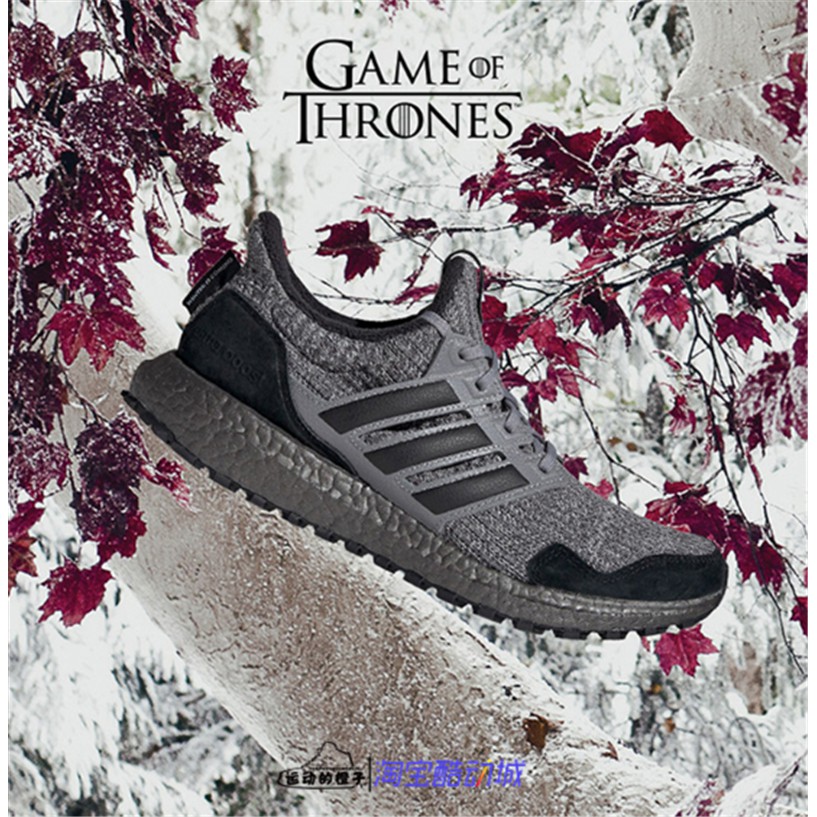 ub x got