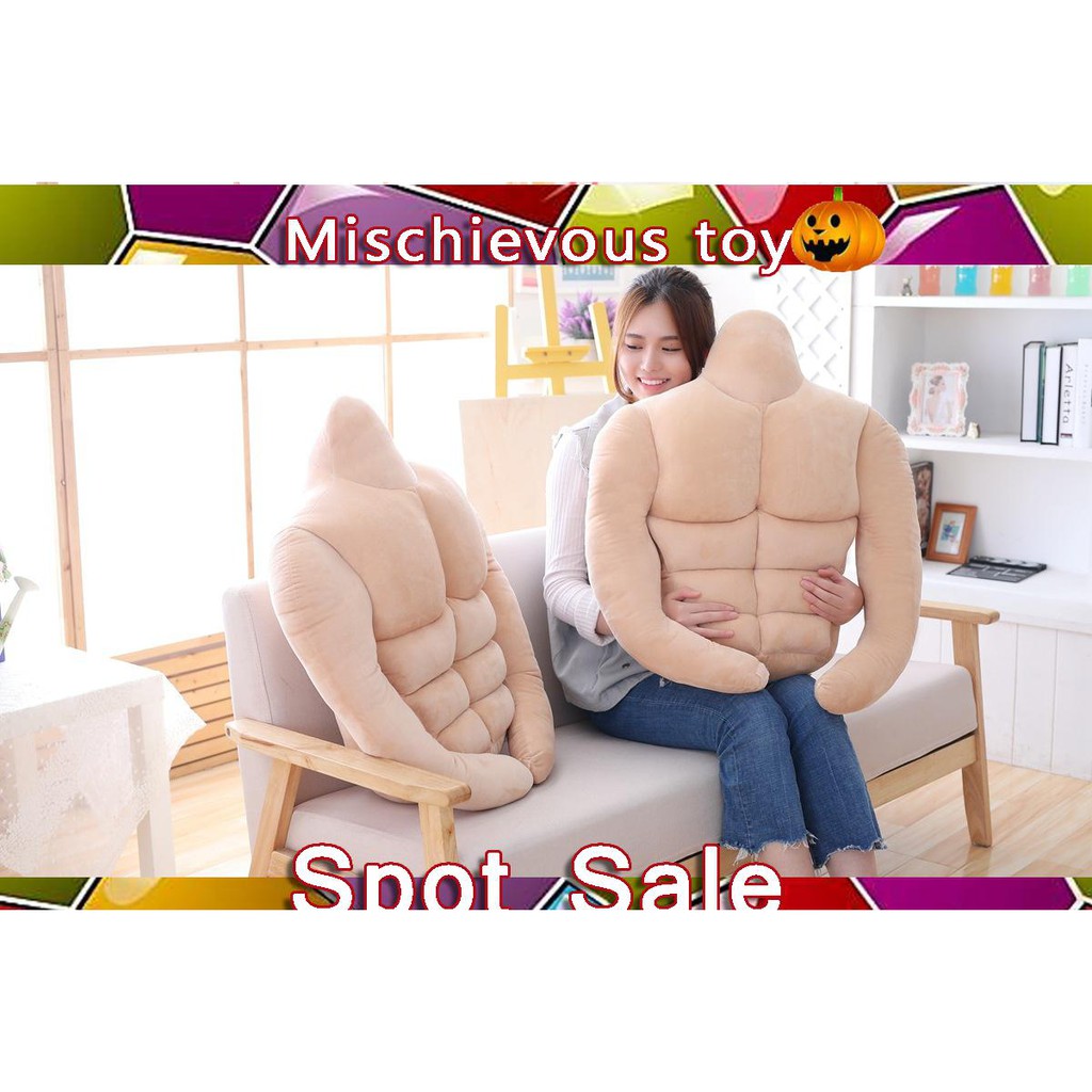 Creative Japanese Muscle Men Plush Toy Pillow Cushion Spoof Boys