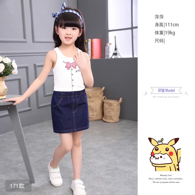 baby girl jeans skirt