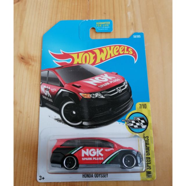 hot wheels honda odyssey ngk