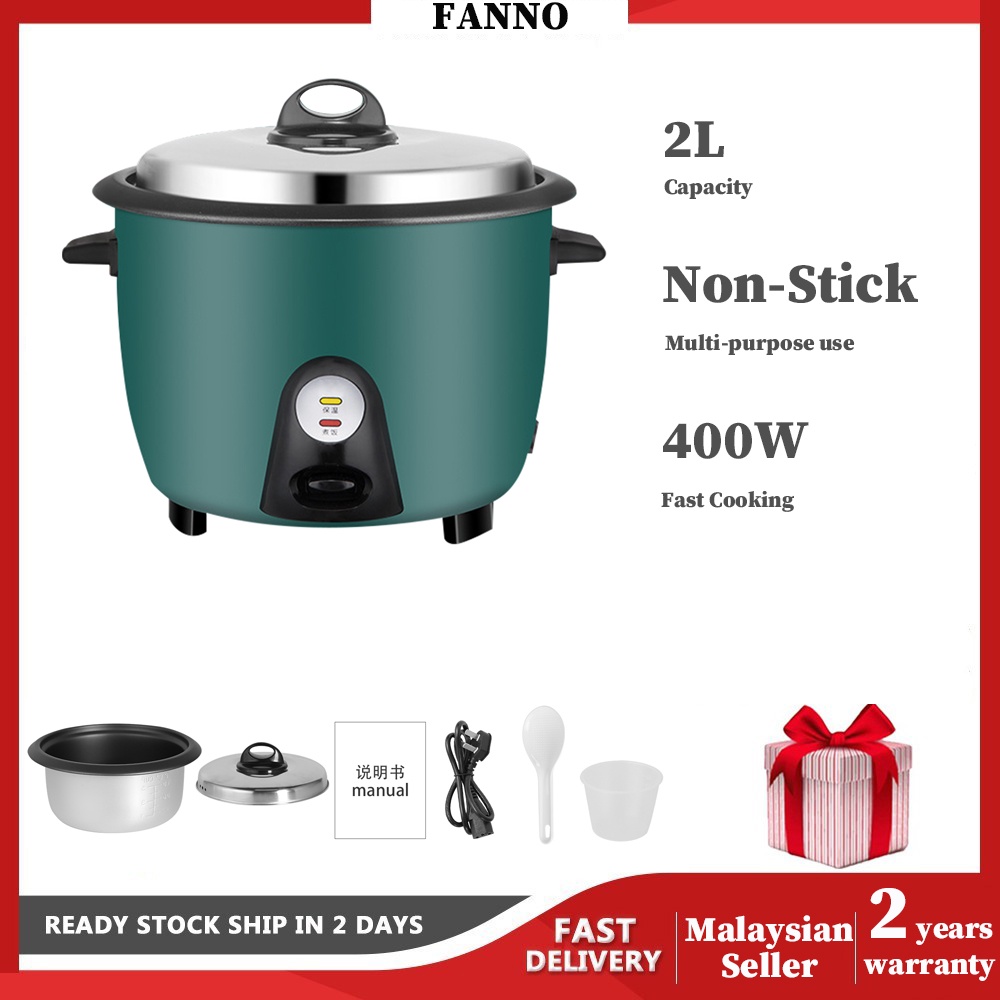 FANNO 2L Mini Electric Rice Cooker 220V Household Multifunctional 1-2 People Small Cooking Machine 电饭煲