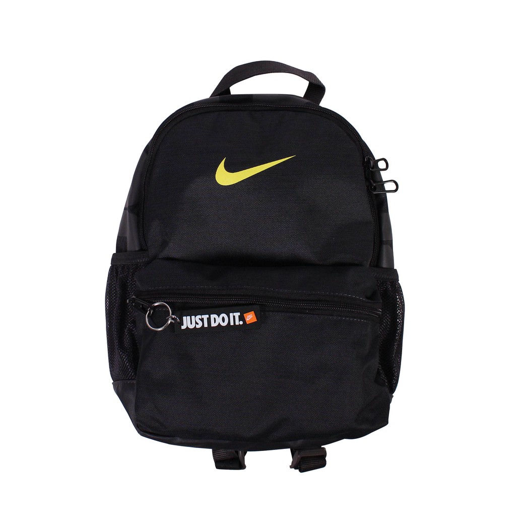 nike y nk brsla jdi mini