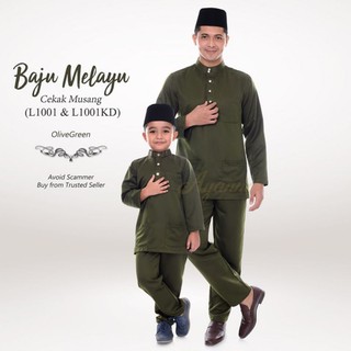 Baju Melayu Cekak Musang Bapa Dan Anak Sedondon Raya 2021 Ready Stock Hi Shopee Malaysia