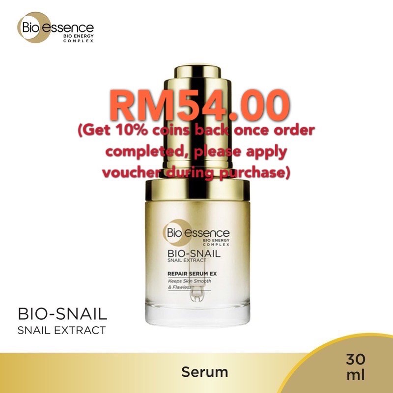 bio essence snail serum