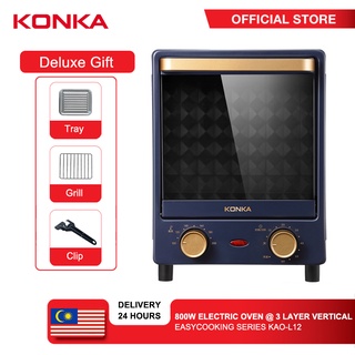 Malaysia 3 plug electric oven domestic small  multifunctional automatic 12L capacity electric oven baking迷你烤箱