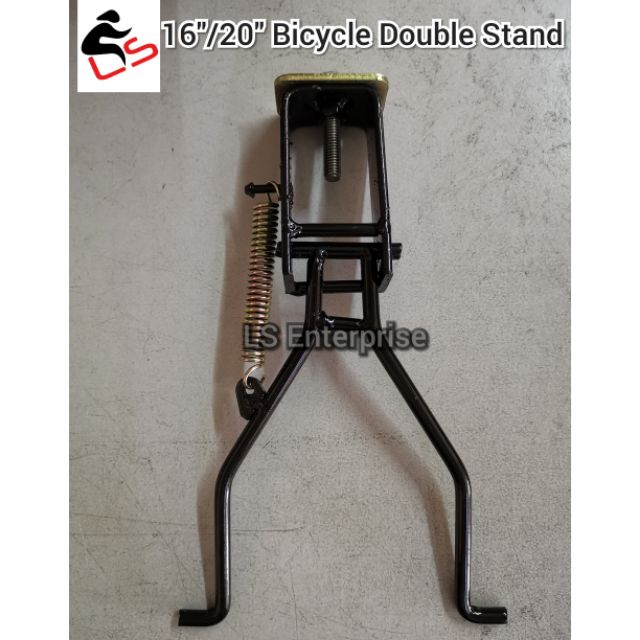 16 20 Kids Bicycle Double Stand  Bike Stand  Basikal  Budak 