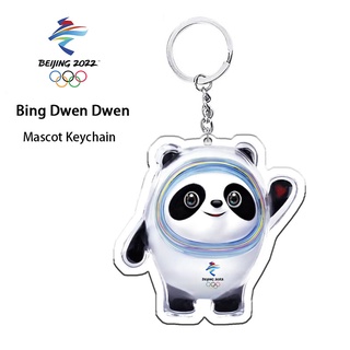 【Ready Stock】 Bing Dwen Dwen Keychain Pendant 2022 Beijing Winter Olympics mascot Keychain Olympic Souvenir Acrylic Key Ring Gift 冰墩墩