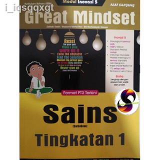 Buku Aktiviti Great Mindset Kssm Sains Tingkatan 1 2 3 4 Naskah Murid Sahaja No Answer Shopee Malaysia