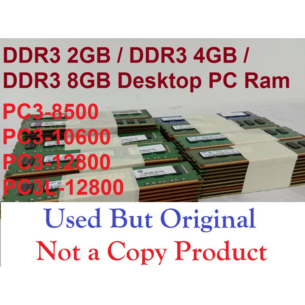 Used Desktop Ram Ddr3 4gb Pc Ram 1333mhz Pc 240pin Desktop Memory 1600mhz Pc3 Computer Ram Used Shopee Malaysia