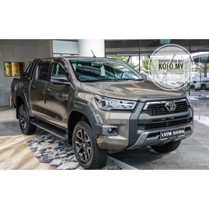 Kofo My Sijil Nombor Pendaftaran Khas Nombor Plat Khas Uitm Plat Terpilih Uitm 4 Angka Berkembar Uitm 6600 9988 Shopee Malaysia