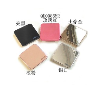 Eye Care Colorful Contact Lens Storage Box