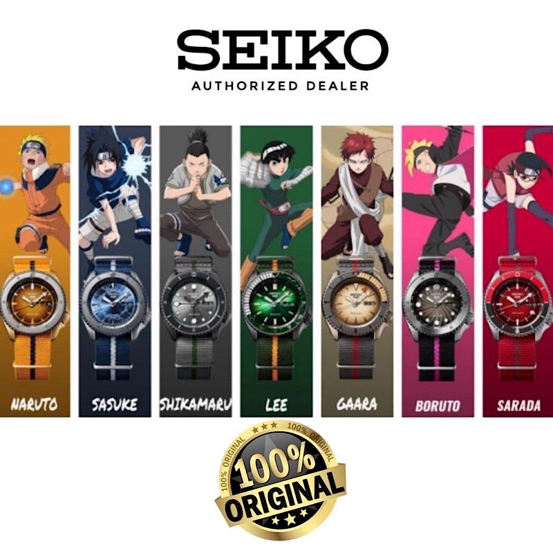 Official Warranty) Seiko 5 Naruto & Boruto Collaboration Limited Edition |  Shopee Malaysia