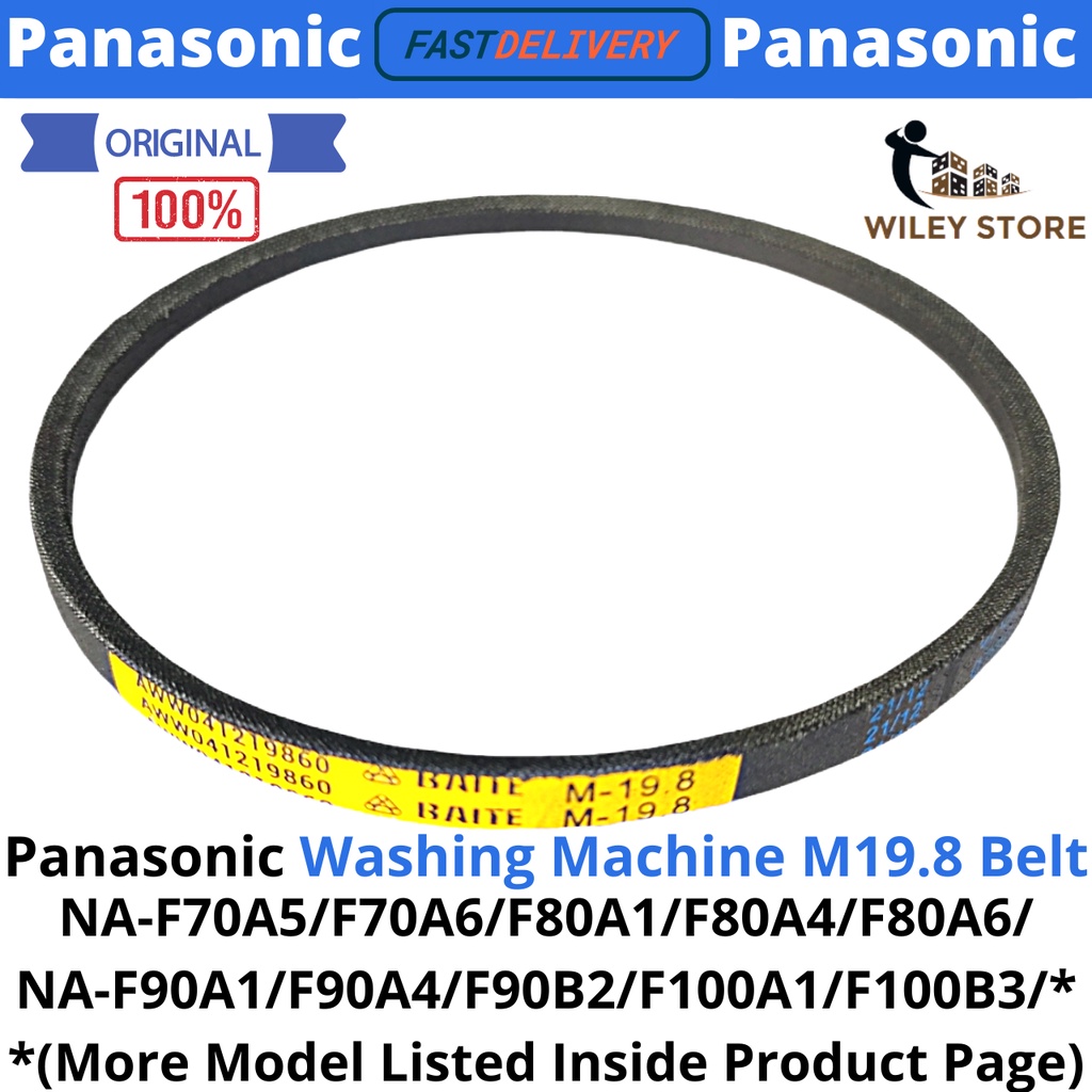 PANASONIC Washing Machine Original Belt M19.8 Belt Getah Mesin Basuh Panasonic