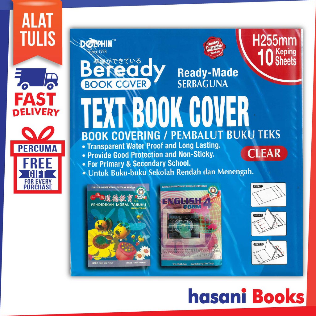 Buy Hasani Dolphin Text Book Cover Dol 023 10 S H255mm 9556939110224 Seetracker Malaysia