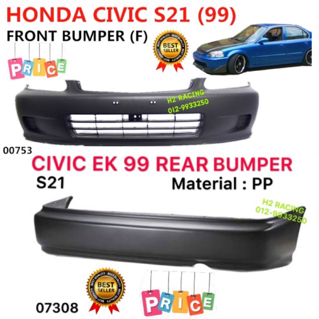 Honda Civic S21 Ek 99 Front Bumper Rear Bumper Front Rear Skirt Lip Grille Grill Type R Ek99 Virs Shopee Malaysia