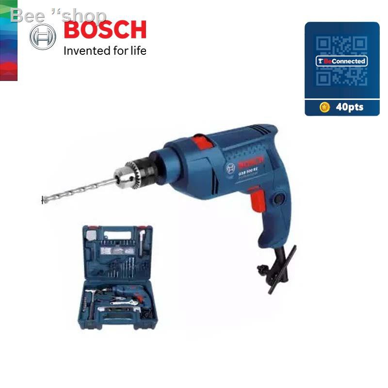 ☫BOSCH GSB 500Re Professional Impact Drill Kit Set - 06011A01L0