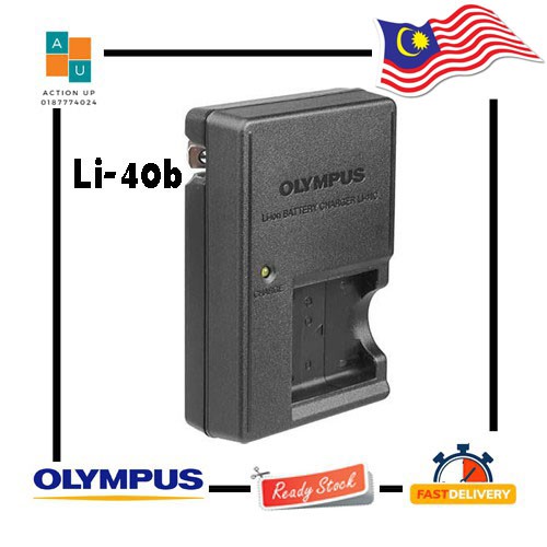 Casio Exilim LI-40B Wall Charger For Olympus D-720, FE-230, FE-340