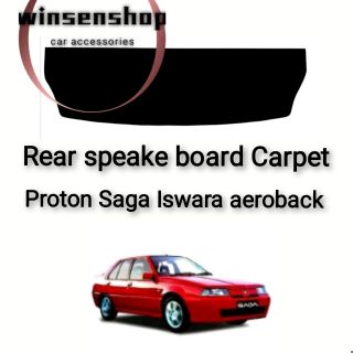 Proton evo 3 wira bumper bonet spoiler (beli satu satu 