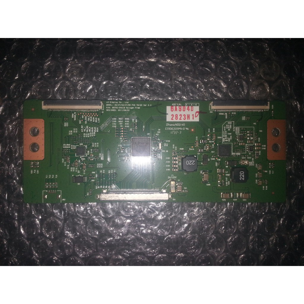Télécommande de remplacement pour Philips 42PFL4007H-12