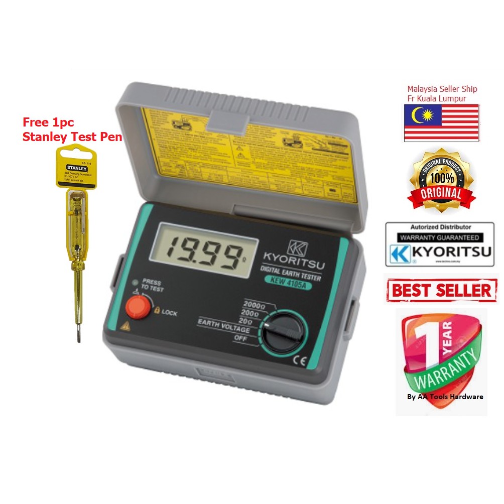 KYORITSU 4105A Digital Earth Tester (NEW & ORIGINAL KYORITSU) Shopee
