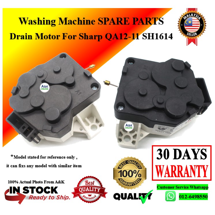 Washing Machine Spare Parts - Drain Motor QA12-11 SH1614 ...
