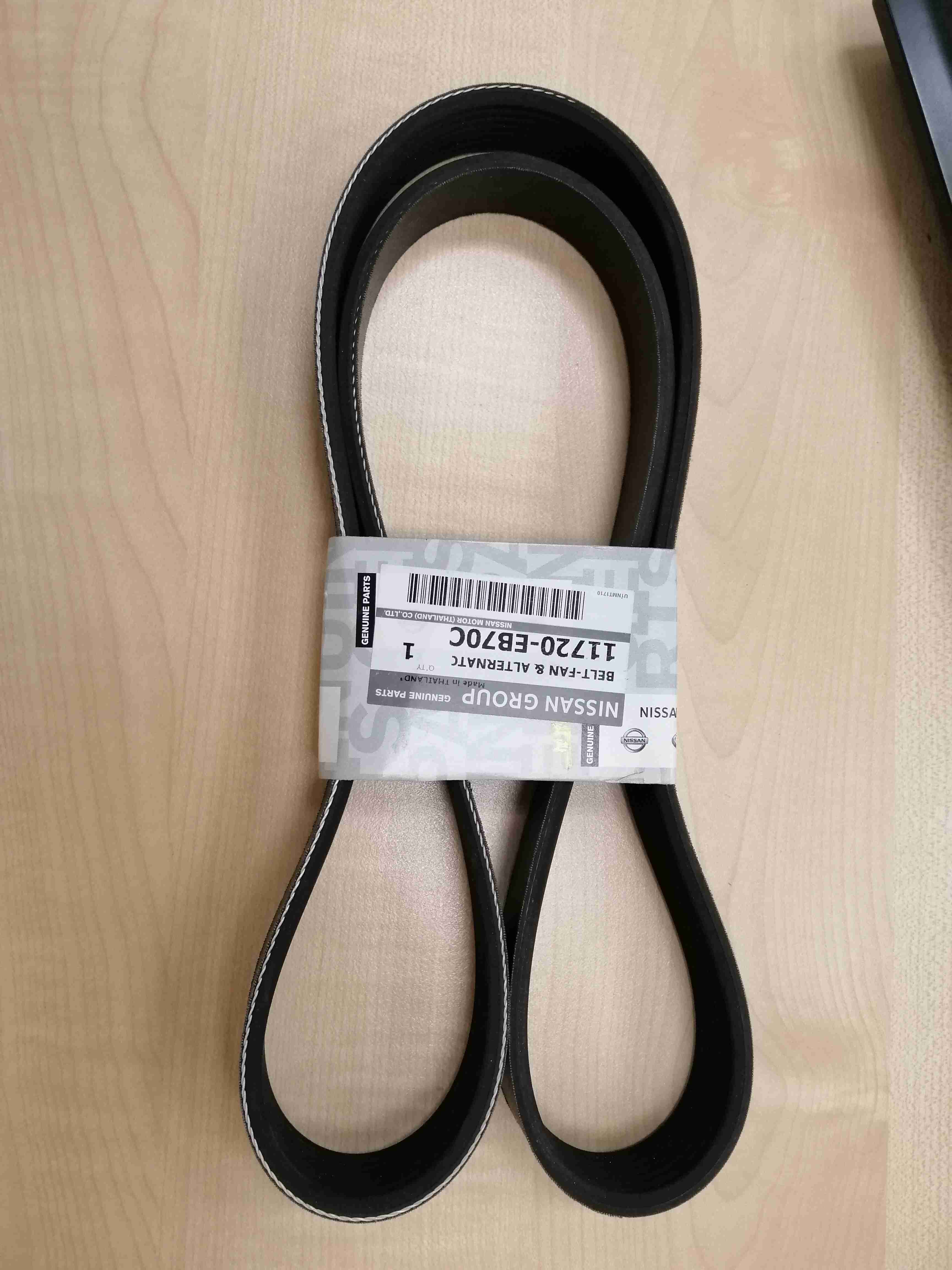 Nissan Fan Belt 7PK1272 - Nissan Navara D40 AT / MT ( 11720 EB70C