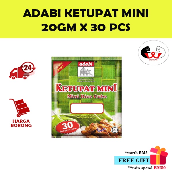 ADABI Ketupat Mini / Mini Rice Cube [20GM X 30 BUNGKUS/PCS]