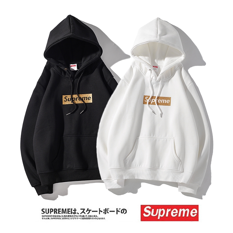 supreme style hoodie