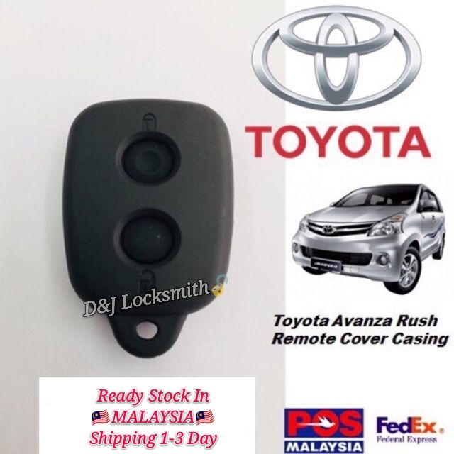 TOYOTA Avanza 2 Button remote case casing Panasonic Battery CR2025