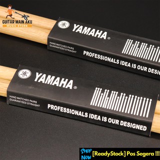 YAMAHA Jazz Wood Drum Sticks Color Options Drums 1Pair Oak Wood Drum Sticks 5A/7A  Drum Stick