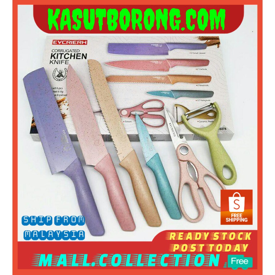 6 Pcs Premium High Quality Stainless Steel Kitchen Knife Set 【Colourful, Light & Solid】