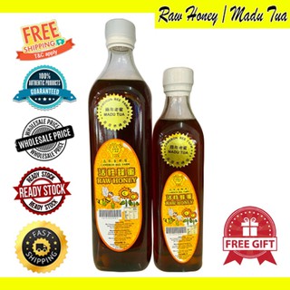 Ehoney Original Raw Honey Madu Tua Asli Cameron Highlands Bee Farm 陈年老蜜 Health Wellbeing Supplement