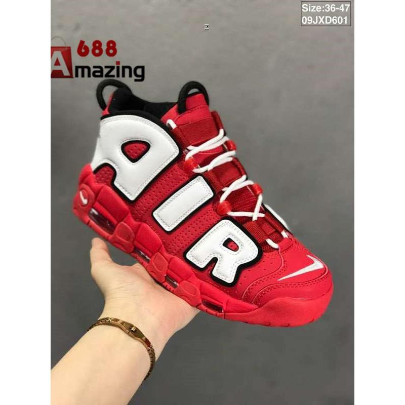 pippen basketball shoes