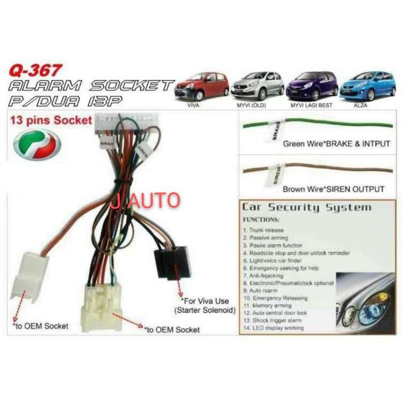 PERODUA MYVI / VIVA 13 PIN ALARM SOCKET  Shopee Malaysia