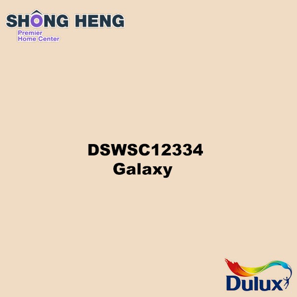 18 Litres - Dulux Exterior Paint [Weathershield] [DSWSC12334 Galaxy]