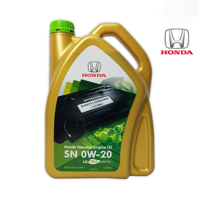 PETROL ENGINE OIL - HONDA GENUINE ENGINE OIL ULTRA GREEN SAE 0W-20 ...