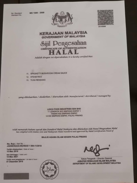 HALAL - Master Pasto] 3-Minute Nasi Lemak - Lamb Curry - Beef 