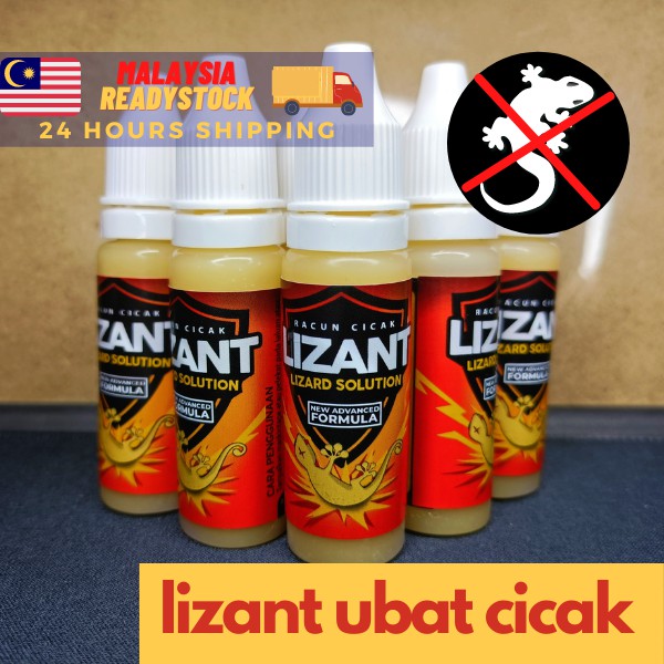 Lizard Killer Lizant Ubat Cicak Lizard Viral Ant Killing Bati 5g Ubat Racun Cicak å£èè¯ Lzt 01 Shopee Malaysia