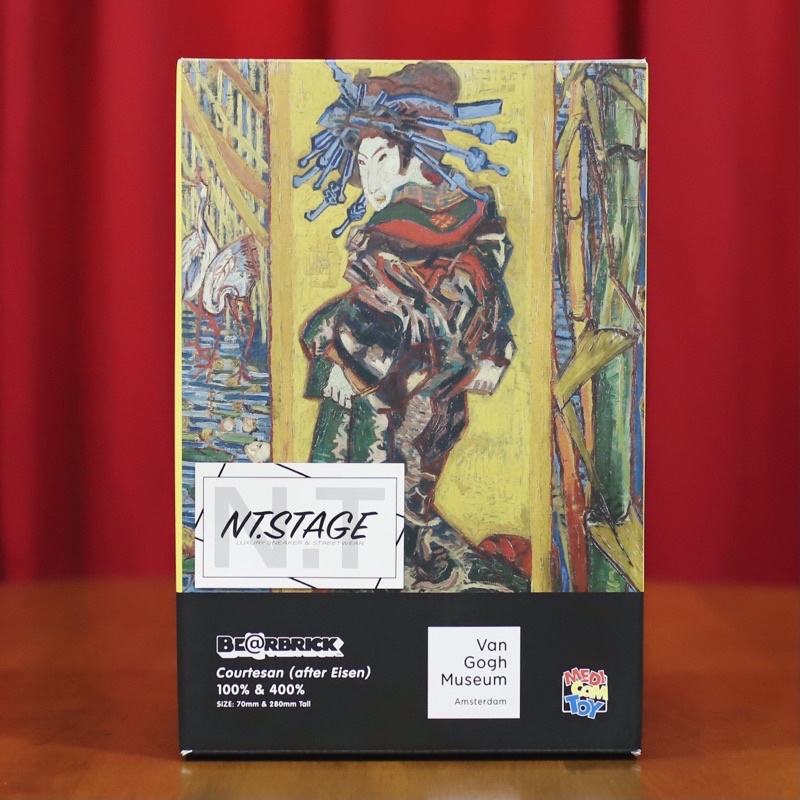 69％以上節約 UPICK CLOTHESBearbrick Van Gogh Museum Courtesan