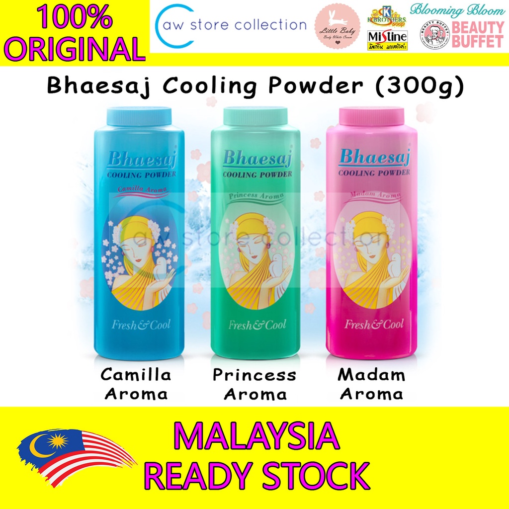 Bhaesaj Cooling Powder From Thailand 300g