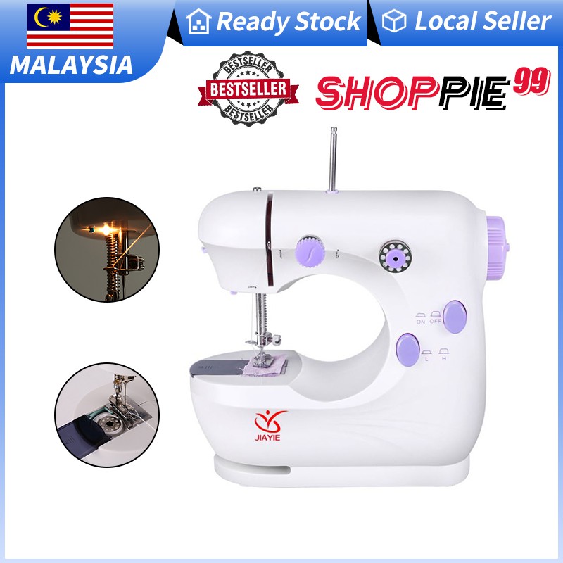 JYSM301 Portable Dual Speed Mini Upgraded 202 Sewing Machine Shopee