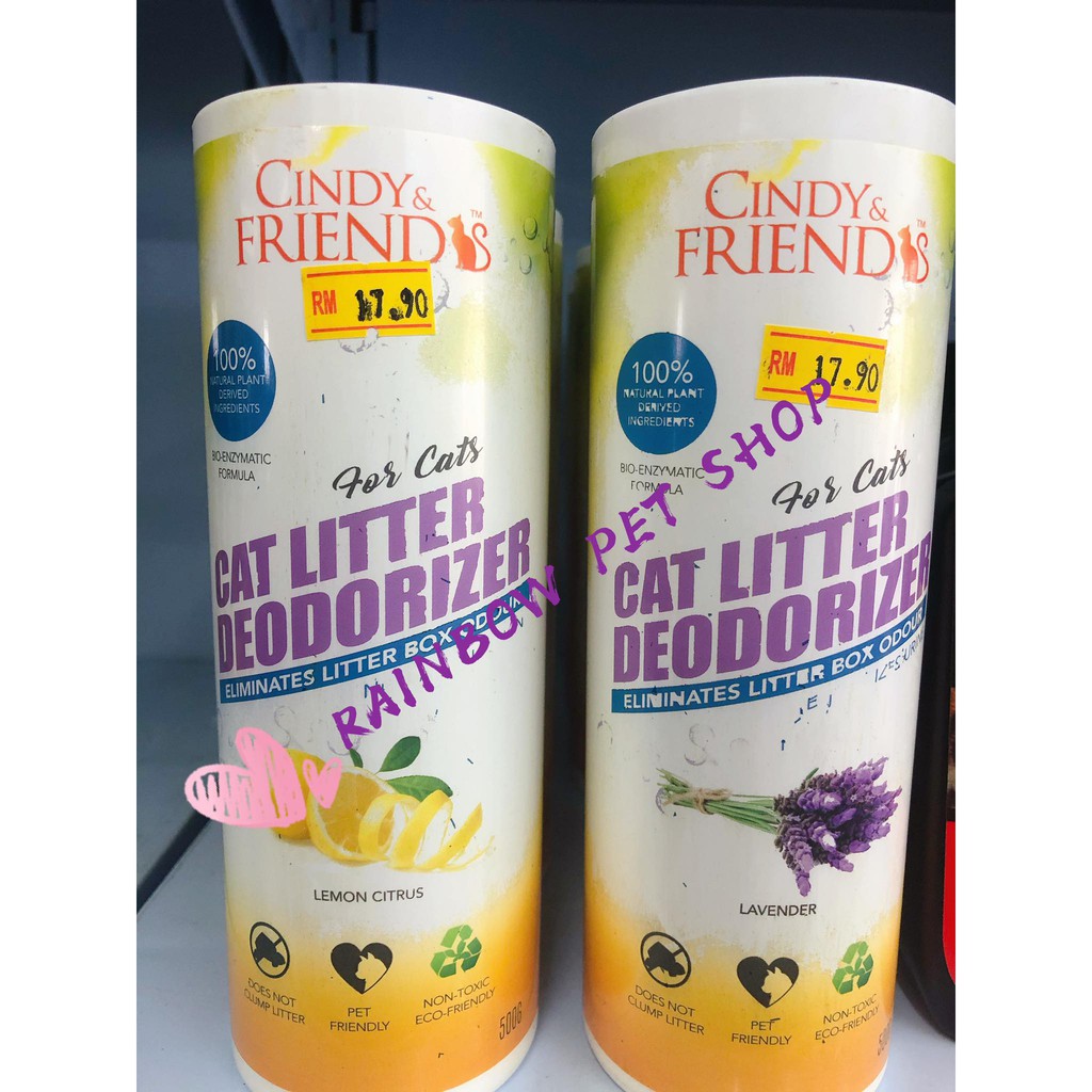 Cindy & Friends Cat Litter Deodorizer Powder 500g Shopee Malaysia
