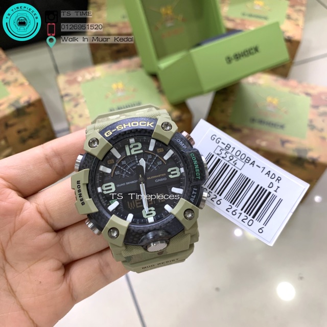 G Shock X British Army Mudmaster Limited Edition Gg B100ba 1a Gg B100ba 1 Gg B100ba Gg B100 Ggb100 Ggb100ba Shopee Malaysia