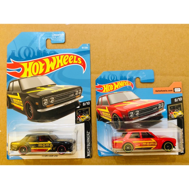 riveted hot wheels