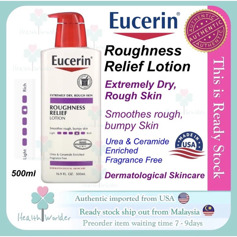[Ready Stock] •500ml• Eucerin Roughness Relief Lotion Extremely Dry