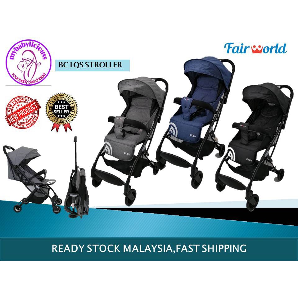 fairworld compact stroller