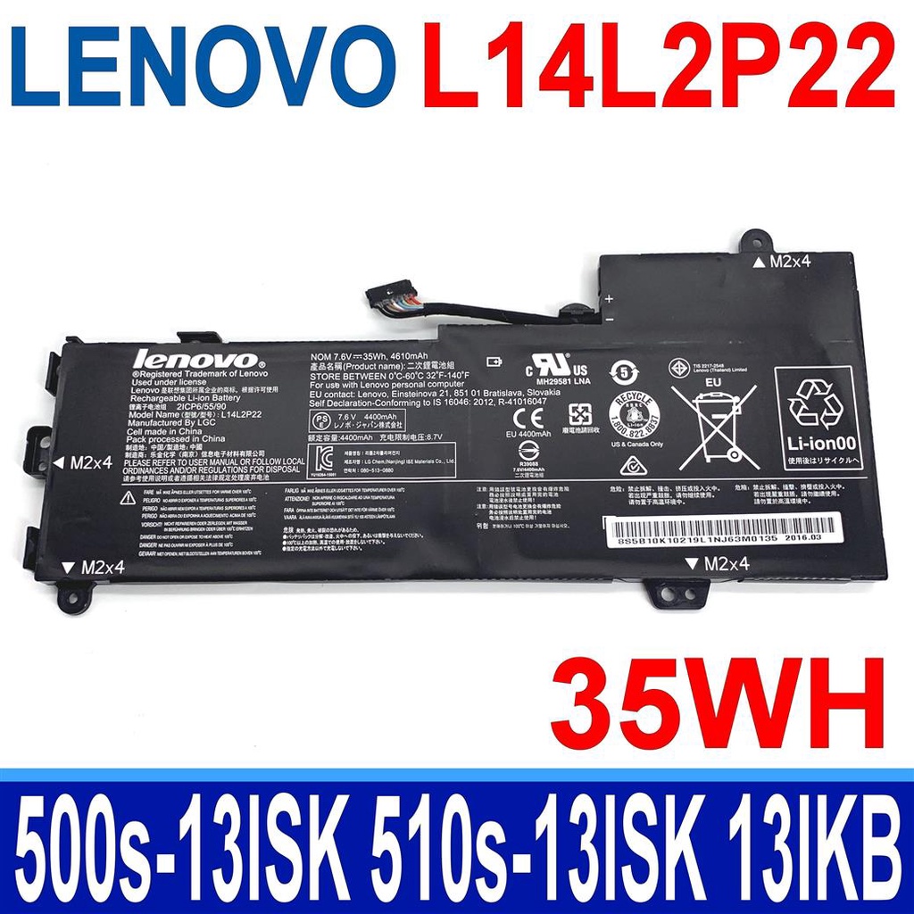 L14l2p22 Lenovo Ideapad 100 14iby 100 15iby 80mj Battery Shopee Malaysia