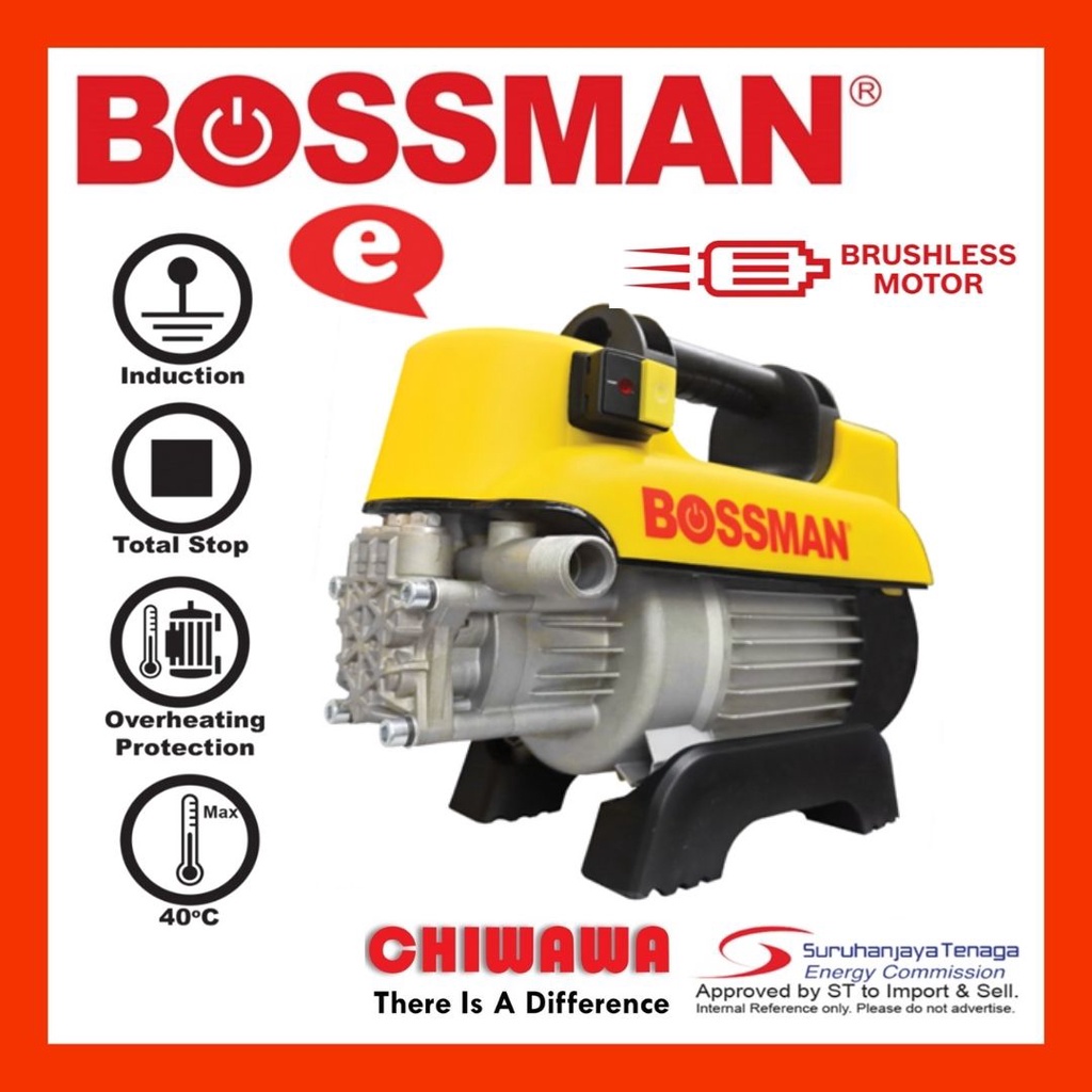 Bossman BQ4425 / BQ 4425 / BQ-4425 120bar High Pressure Washer BRUSHLESS MOTOR / Water Jet / waterjet 