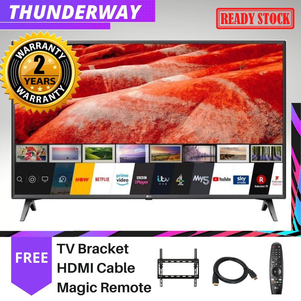 [[Bubble Wrap] LG 65" Inch 65um7600pta 65um7600 4k Hdr Uhd Smart Tv